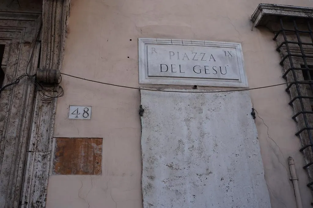 Piazza Del Gesu' Luxury Suites Roma Casa de hóspedes